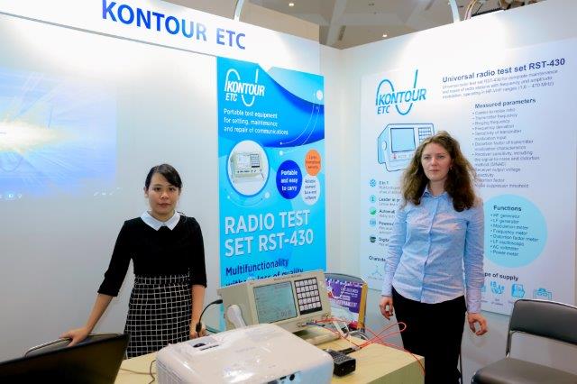 Expo-Russia Vietnam 2017_Photo130