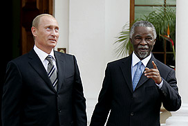 Путин в ЮАР
